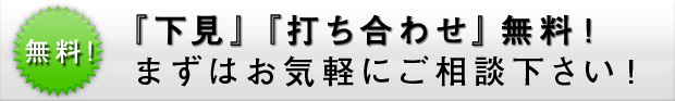 ��t�d�ʕ��^��